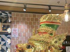 -Home Thai·泰谣(王府井apm店)