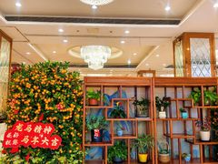 -花好悦园酒家(大石店)