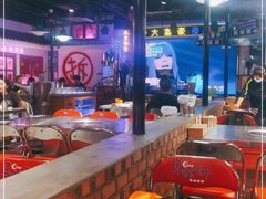 -马路牙子烧烤音乐酒馆(望京店)