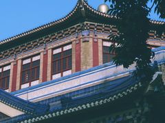 -广州中山纪念堂