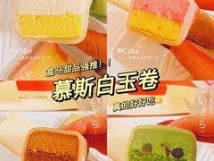 -盒马鲜生(观音桥店)