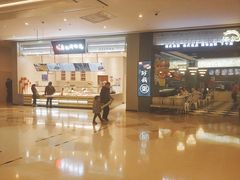 -太原茂业天地购物中心
