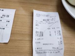 -孙记包子(火车站店)