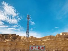 -敦煌雅丹国家地质公园