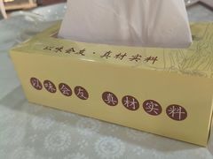 -味友·厦门味(和平码头店)