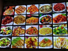 -李哥海鲜烧烤家常菜(孔雀城店)