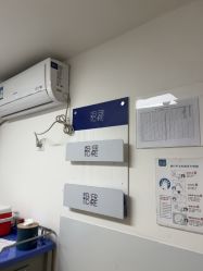 -天津伊美尔医疗整形美容专科医院