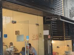 门面-老家猪肝面(石油路店)