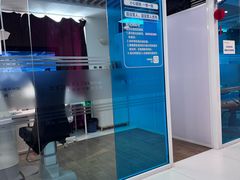 -天津大学爱尔眼科医院(天津院区)