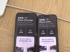 -Apple零售店(新街口店)