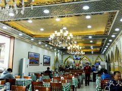 -新疆巴州金丝特餐厅(大钟寺店)