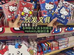 -西北轻工批发市场