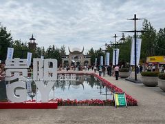 -天河潭旅游度假区