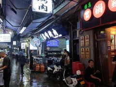 -清真·马峰烤肉(小学习北巷店)