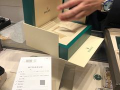 -亨得利钟表商店