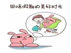 -CoCo都可(合生汇店)
