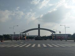 -西南民族大学南区(双流校区)