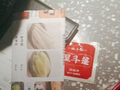 -蛙小侠(珠海华发商都店)