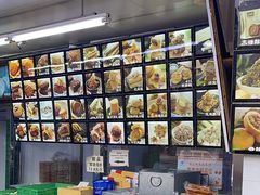-宫廷糕点铺(双林中横路店)