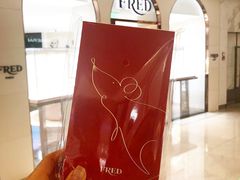 -FRED斐登(上海恒隆精品店)
