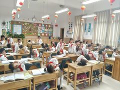 -金陵中学(河西分校)