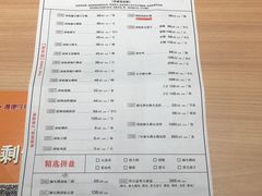 -狮头牌卤味研究所·卤味饭(花城汇南区店)