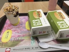 -麦当劳(机场DFS店)
