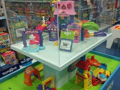 -TOYSRUS玩具反斗城(大连恒隆广场店)