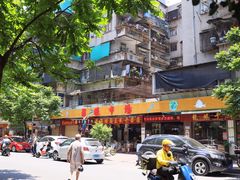 -龙眼市场(龙眼南路店)