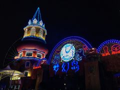 -南湖梦幻岛