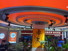 -遇西祠·海鲜烧烤(总店)