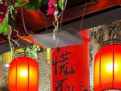 -锦上中式酒馆(南内环店)