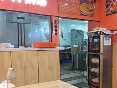 -南京牛肉锅贴