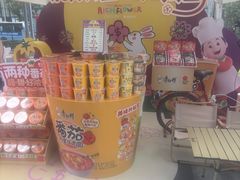 -上海第一八佰伴