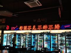 -M99 BEER世界啤酒吧(鸿云悦街店)