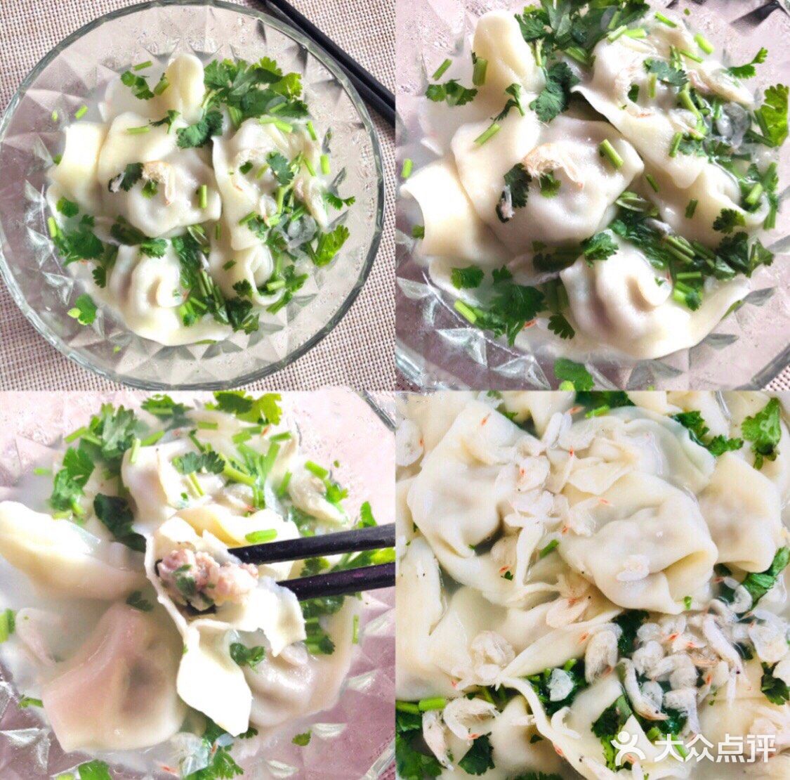 超简单的红油抄手和清汤馄炖❗️你Pick哪个😉