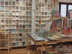 -猫的天空之城概念书店(苏州平江店)