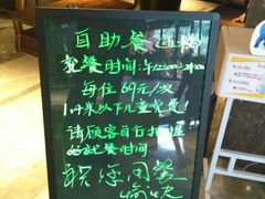 -巴斯漫温泉汗蒸馆(贡湖大道店)