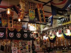 -平成屋· Late Night 食堂(四川北路店)