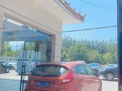 -阳坊大都涮羊肉(阳坊总店)