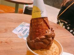 -LUNEURS月乐诗·法式冰淇淋(环贸店)