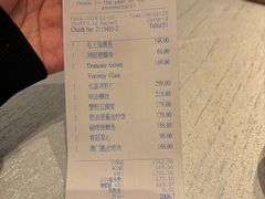 -上海和平饭店龙凤厅 Dragon Phoenix