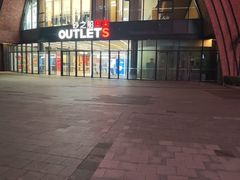 -砂之船奥莱(南京江宁店)
