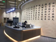-瑞幸咖啡(清华科技园·唐诗主题店)