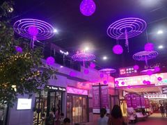 -丽达购物中心(崂山店)