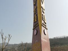 -陈炉古镇