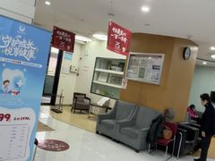 -雅悦齿科(顾村公园店)