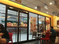 -永和大王(龙德广场店)