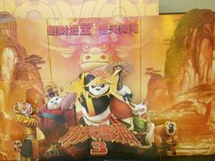 -山文星辉影城(济南和谐广场店)