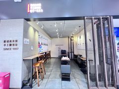-荀记肉夹馍(三八家乐福店)